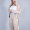 Σετ φόρμα μπεζ με ρίγες στα πλαινά